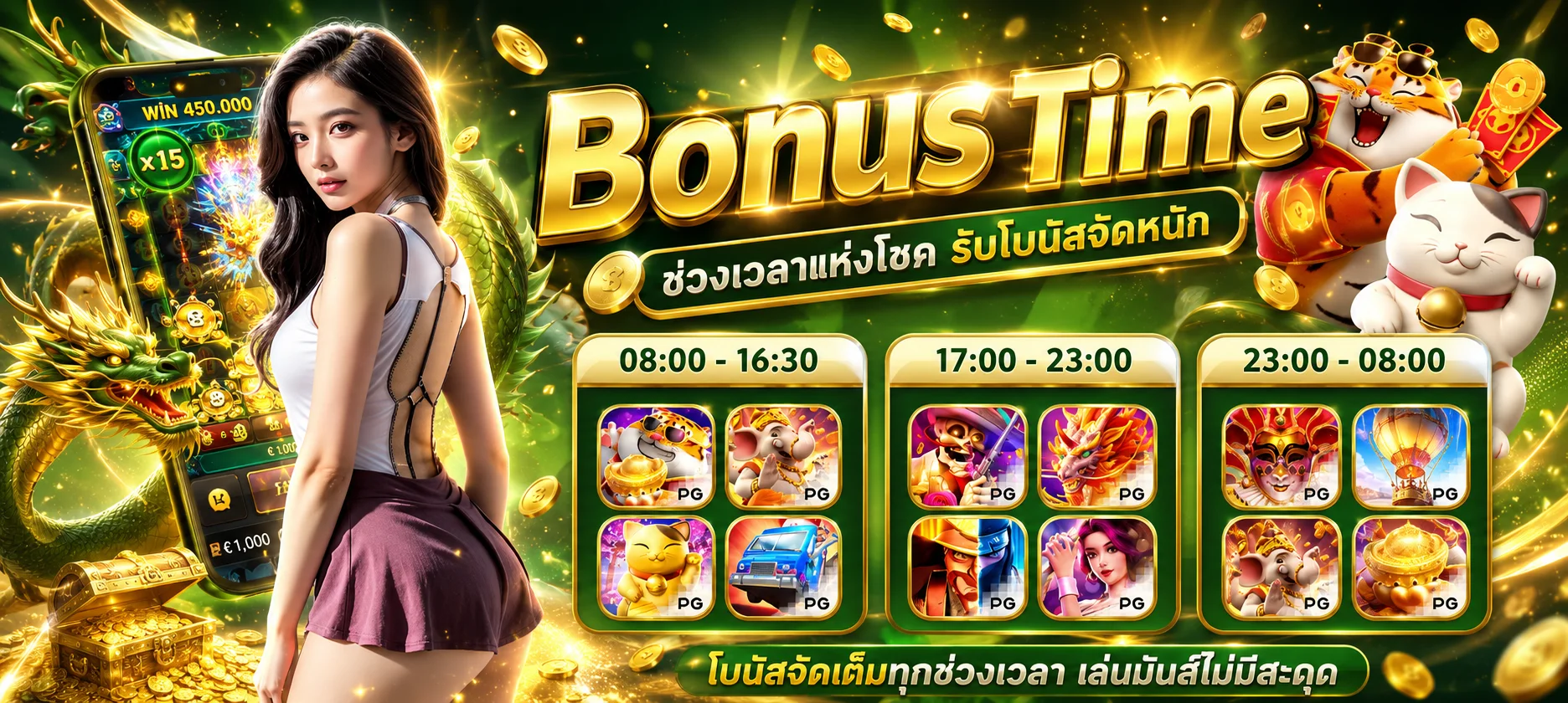 ทดลองเล่นสล็อตฟรี WORLD1688VIP ลองเล่นก่อนเดิมพันจริง